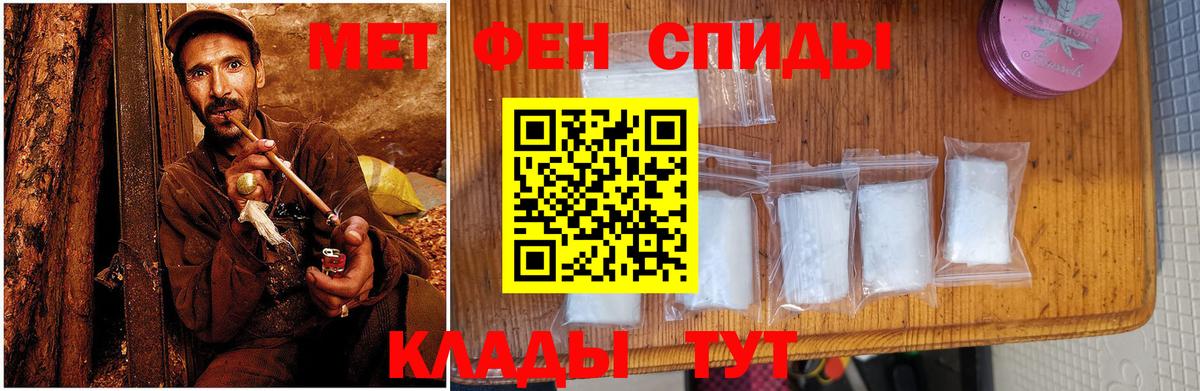 Вейп ТГК Реутов