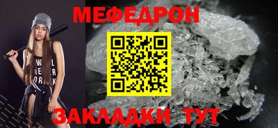 ECSTASY Рузаевка