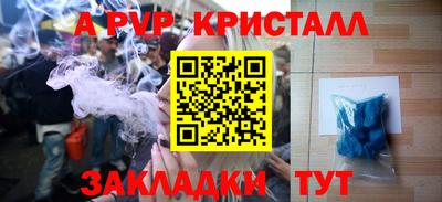 ECSTASY Рузаевка