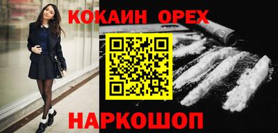 ECSTASY Рузаевка