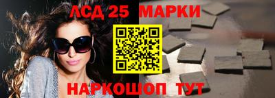 мефедрон VHQ Рыбинск