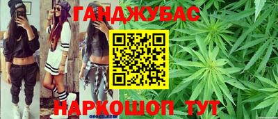 мефедрон VHQ Рыбинск