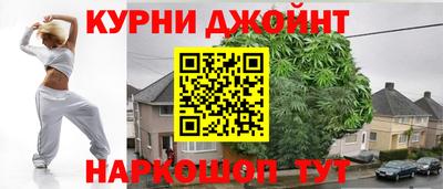 мефедрон VHQ Рыбинск