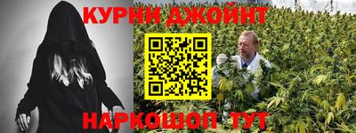МДМА Рязань