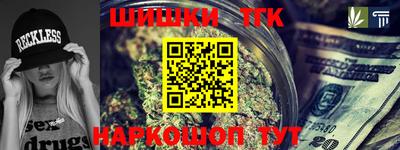 МДМА Рязань