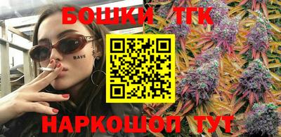 МДМА Рязань