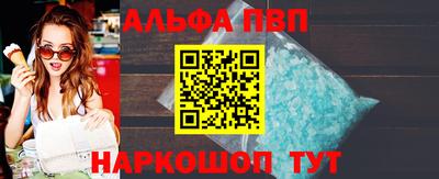 ECSTASY Рузаевка