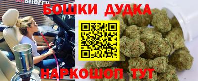 мефедрон VHQ Рыбинск