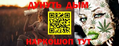 МДМА Рязань