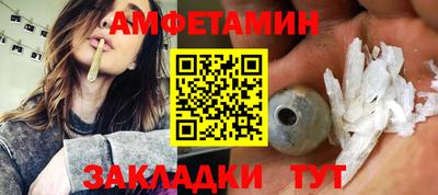 ECSTASY Рузаевка