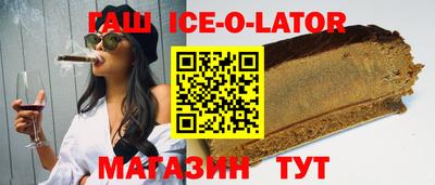 ECSTASY Рузаевка