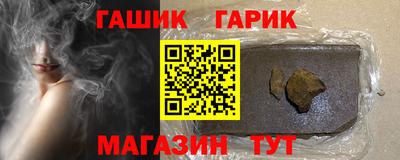 ECSTASY Рузаевка