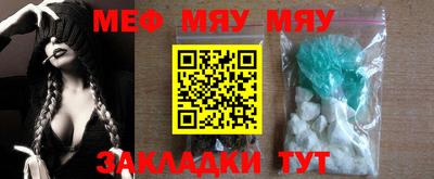 ECSTASY Рузаевка
