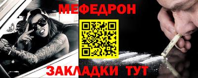 ECSTASY Рузаевка